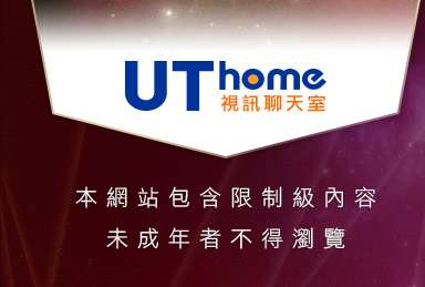 線上情色電影本網站包含限制級內容，未成年不得瀏覽